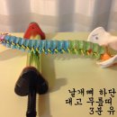 통달한의원 네이버블로그