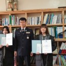 안성시소방서