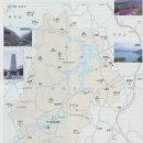 진안휴게소(장수) 이미지