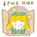 파 노래연습장 이미지