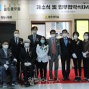 국립재활원 이미지