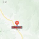 승주공인중개사사무소 이미지