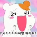 써니사이드밀크쉐이크 이미지