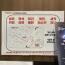 하운드프리미어호텔(Hound Hotel) | 기장 숙소 하운드호텔 오시리아점 주차 조식 패밀리룸 수영장 houndhotel