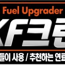 나노카센타 이미지