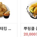 비에이치씨운정역점