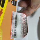 지에스25아중롯데점 | GS25 신상 김밥 통촉촉계란말이 김밥 솔직 후기밥보다 큰 계란… 이게 진짜라고?