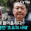 THE 나은 모터스 이미지