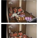 메리플랜