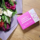 그린팜약국 이미지