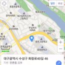 만촌경로당 이미지