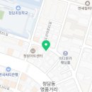 탐나도다헤어 앤 강남붙임머리 메이크업 이미지