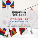 김미진내과의원 이미지