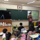 고암초등학교 이미지