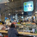 재민네2 이미지