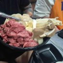 희망공원 사거리 스타벅스 앞 이미지