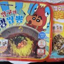 CU가좌점 이미지