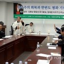 카톨릭의원 이미지