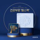 퍼스트케어약국 이미지