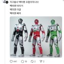 은진송씨 열녀문 | 비시즌 기념 몰아 쓰는 직관일기 1탄