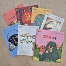 플라톤독서토론논술교습소 | 플라톤 독서토론논술 방이교습소!!!