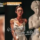 챔피온오토바이