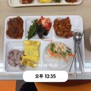 현진구내식당
