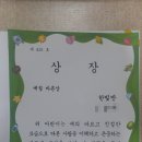 박달초병설유치원 이미지