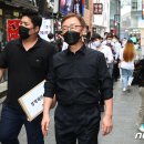 명동거리 이미지