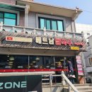 사림동262 | 창원대 맛집 미스사이공｜가성비 좋은 창원대 쌀국수 얼큰쌀국수·분짜 후기