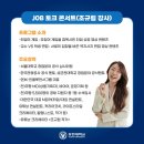 유한회사신성