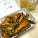 아라치(태장점) 네이버블로그