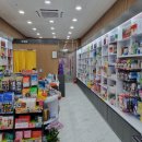 하늘365약국 이미지