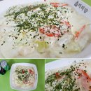 정말맛있는떡볶이
