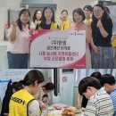 한샘지역아동센터 이미지