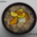 이조 손칼국수 이미지
