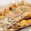 비비큐사직.사창점 이미지
