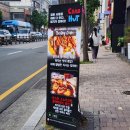 [부산 광안리] 광안리 데이트 맛집 이색 데이트 코스 광안리 랍스타 : 크랩헛