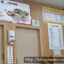 옥유관유천냉면