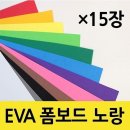 현진인쇄 쇼핑하우