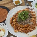 인천 청라 아구찜 해물찜 맛집 내담인천청라점