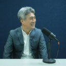 인사이트테크
