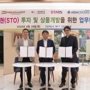 (주)파인그룹 이미지