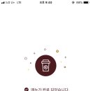 마이오더