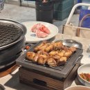 정한식당 이미지