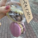 Jmaison(제이메종) | [포항 마카롱] 제이메종(Jmaison), 오천/문덕 카페 마카롱 솔직 후기