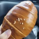 할량 | 산청 베이커리 카페 할량 / 소금빵, 통밀 식빵, 모카번 후기