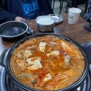 기원식당 | 광주 곤지암 돼지갈비김치찜 맛집 기원식당 곤지암 본점