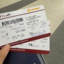 (주)제주로국제여행사 | 임신 20주차 푸꾸옥 태교여행 제주항공 임산부 혜택