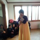 상대리경로당 이미지